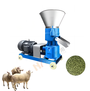 Hot Sale Animal Poultry Rabbit Chicken Fish Feed Pellet Making Machine Floating for Livestock Feed