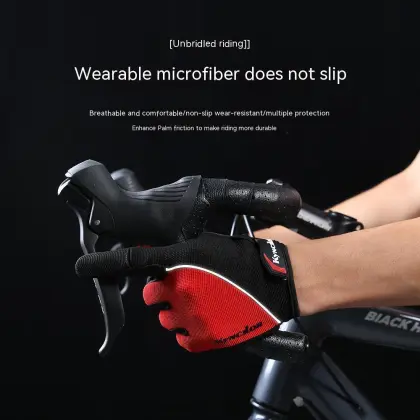 New Style Outdoor Mountain Bike Full Finger Shockproof Cycling Gloves
