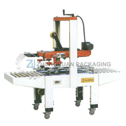 Semi Automatic Carton Sealing Mesin FXJ Series