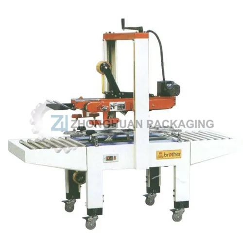 Semi-Automatic Carton Sealing Machine FXJ Series