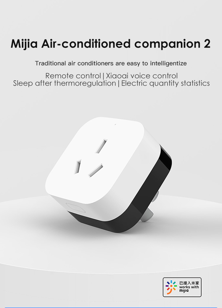 Mijia Air Conditioning Companion 2