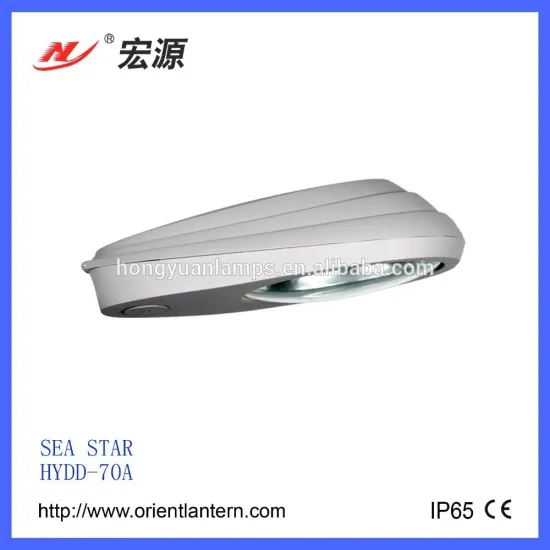 SEA STAR HYDD-70A outdoor lighting