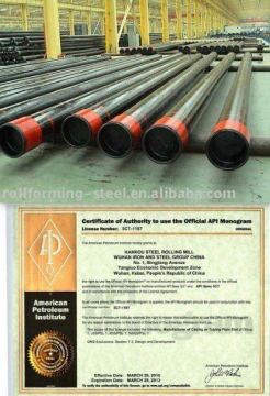 API 5CT PIPE