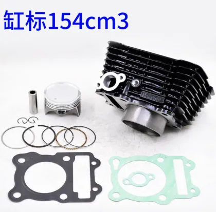 High-Quality Suzuki Motorcycle Parts: Your One-Stop Solution for Genuine and Reliable Accessories