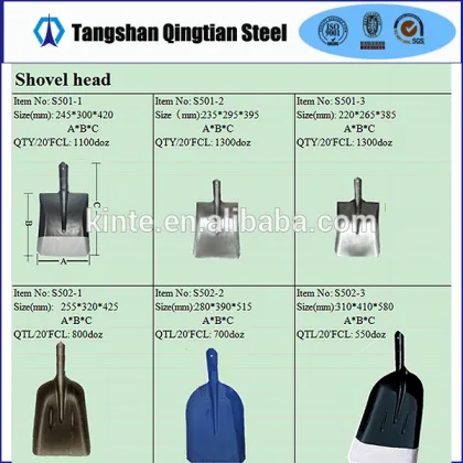 garden tools spade shovel with handle price