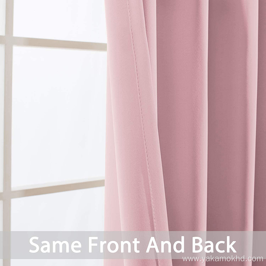 Pink Blackout Curtains 84 Inch Long