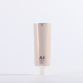 Custom Design Foot Cream Packaging ABL Cosmetic Tube