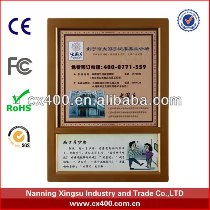 silver ABS elevetor postor frame