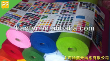 3mm multi color felt