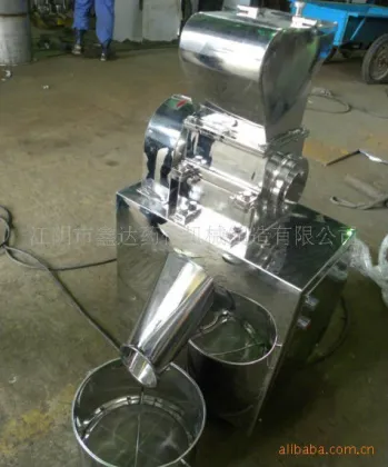 Mushroom Herbal Lingzhi Chopper