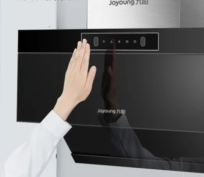 Household Top mounted range hood