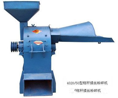 good quality 425 grain  crusher machine