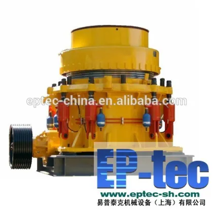 High quality simon cone crusher with cheaper price