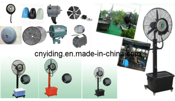 26" Centrifugal Mist Fan (YDF-C002-1/2/3)