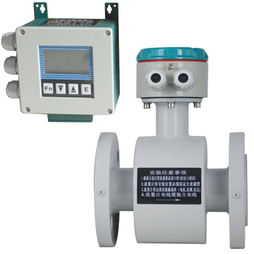 Wastewater Seawater Acid Milk Electromagnetic Flow Meter