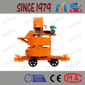 Mining Explosion Proof Mixing Cement Grout Electric Cement Mixer for Sale