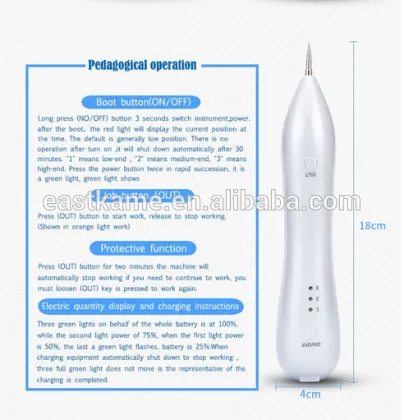 2016 High quality skin mole removal freckle sweep spots removal pen