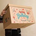 배송용 골판지 상자