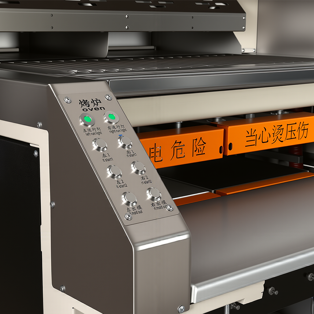 Automatic Heat Press Machine for 3D PVC Figures