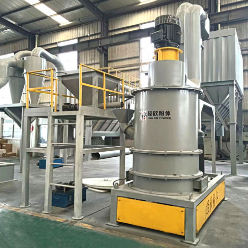 High Quality Primary Mettso Impact Mill Rock Crusher