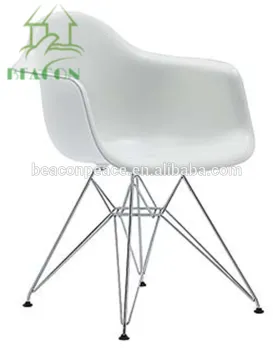 Replica Platic dining Armchair