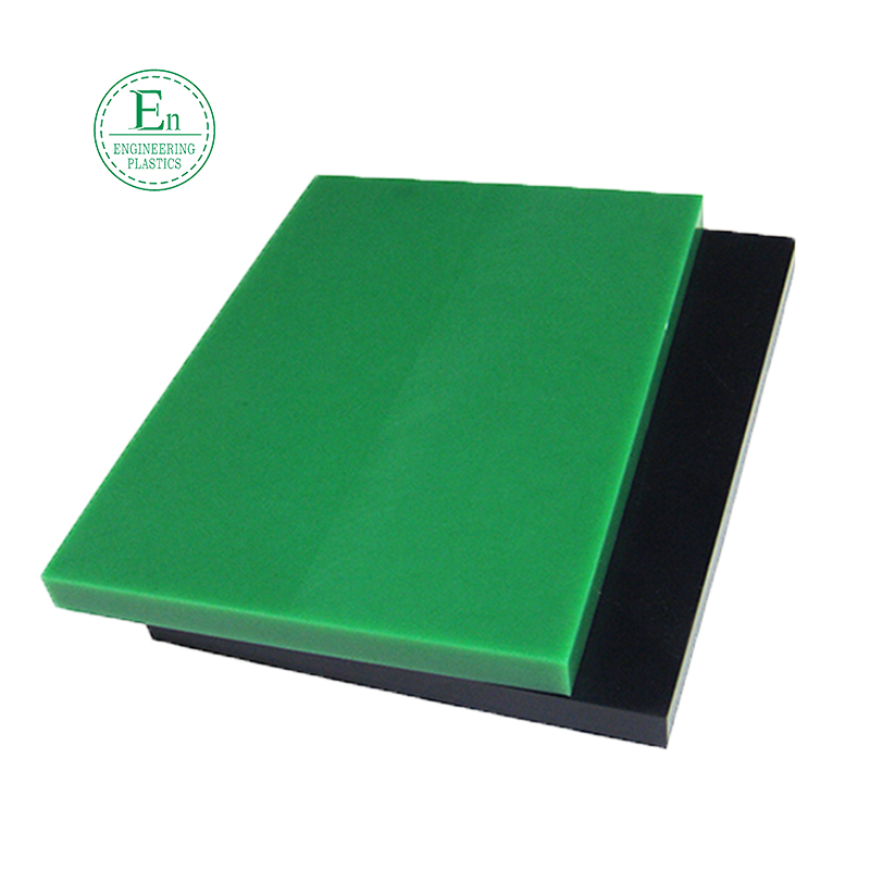 nylon-sheet-81 nylon-sheet-81