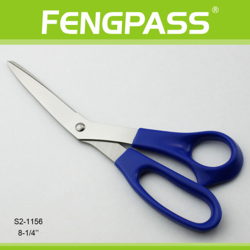 S2-1156 Tailor Sewing Scissors Brand Names