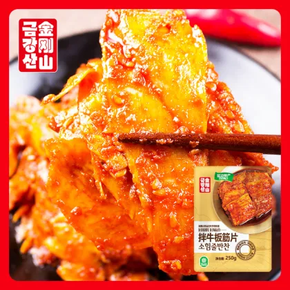 Spicy beef tendon slices