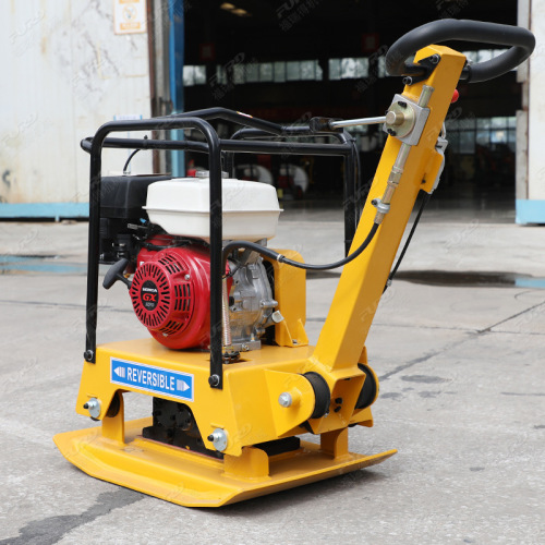 Heavy-Duty Vibratory Soil Compactor