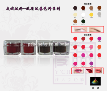 Professional tattoo eyebrow microblading pigment and permanent make up tattoo ink