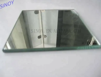 New Safety Mirror ------ Tempered Mirror