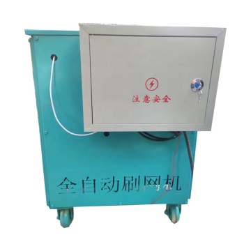 Manufacturer of Automatic Screen Brushing Machine for Plastic Recycling Production Line