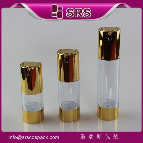 SRS gold color 15ml 30ml 50ml cosmetic airless skincare packaging