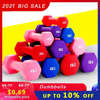 Hexagonal Frosted Smooth Surface Dipping Ladies Dumbbells Fitness Gym Dumbbells Ladies Fitness Dumbbells Equipment