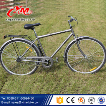 Factory supply old model bicycle / 26inch old model bike / old style bicycle