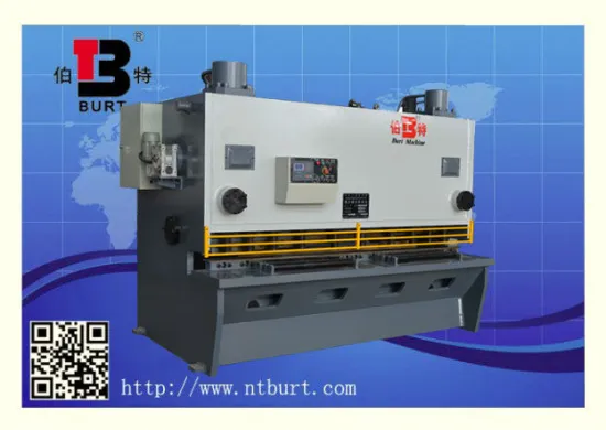 CNC sheet metal guillotine shearing machine