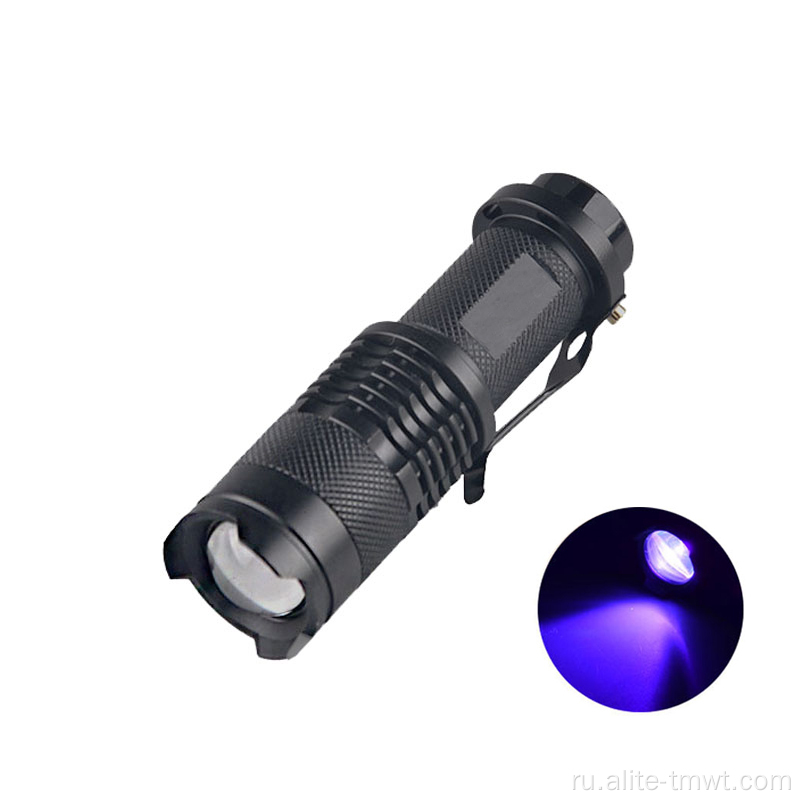 Алюминиевый сплав Zoomable 365NM UV -светодиодный фонарик факел