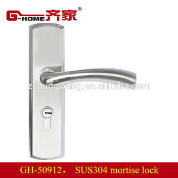 aluminum mortise lock with satin nickel finish