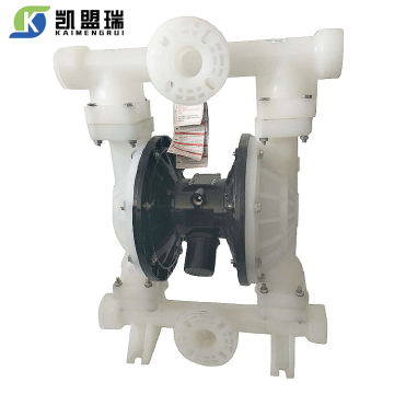 QBY series 2" pneumatic diaphragm pump
