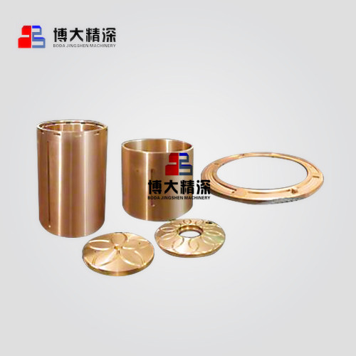 CH440crusher machine spare parts GP eccentric bronze bushing