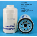 /msite/products/detail/productid/65166255/id/1539531.html