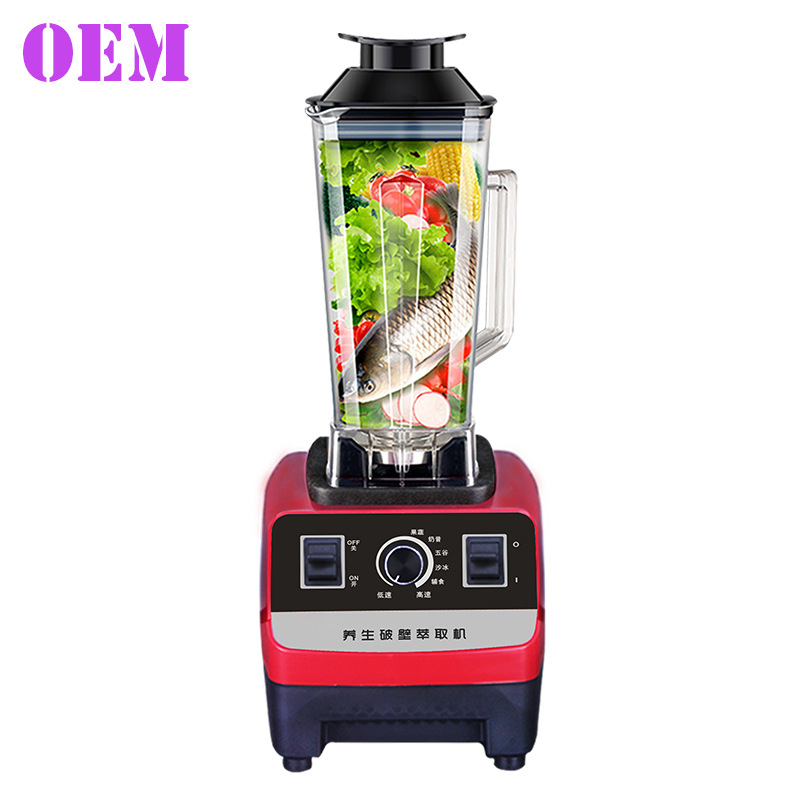 Cytoderm Breaking Machine Household Multi-Function Mixing Food Mixer Auxiliary Soybean Milk Machine Multi-Function Commercial