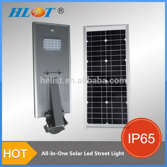 Helist 15W 30w 60w energy saving led stret light all in one solar light