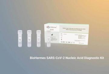Δοκιμή Covid 19 Molecular PCR