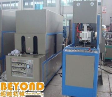 Hy-99a Semi-auto Bottle Blowing Machine For Pet, Pp, Pe And Pc Plastic Bottles