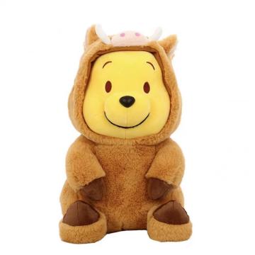 Winnie the Pooh Animal relleno con sombrero extraíble