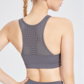 Yoga Gym Sports Bra with Removable Pads