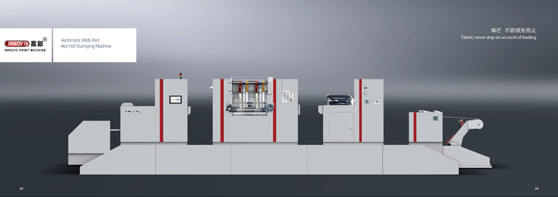 ZX-1050JT Automatic Web-Fed Hot Foil Stamping Machine