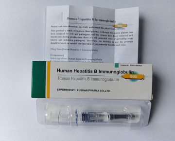 Human Hepatitis B Immunoglobulin used to acidental infection