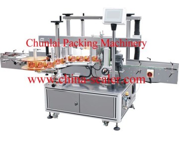 Automatic Double Side Bottle Labeling Machine